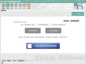 飄蕩精品軟件代碼轉(zhuǎn)換器
