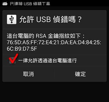 安全防護軟件選擇哪些 十款常用安全防護軟件推薦