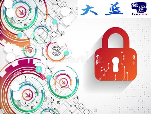 設(shè)計(jì)圖紙加密軟件與公司電腦文件加密的防泄密解決方案