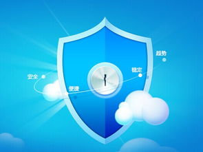 無線網(wǎng)橋?yàn)槭裁匆褂眉用芄δ? class=