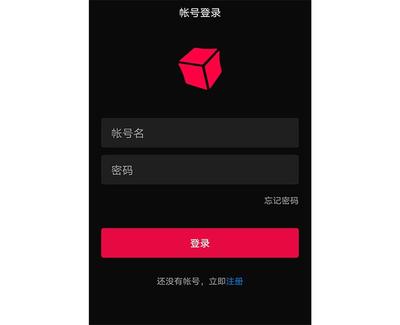 內(nèi)網(wǎng)加密軟件(加密軟件怎么取消加密)